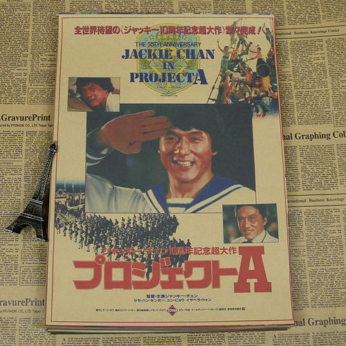 循環器経済学大学 Diploma